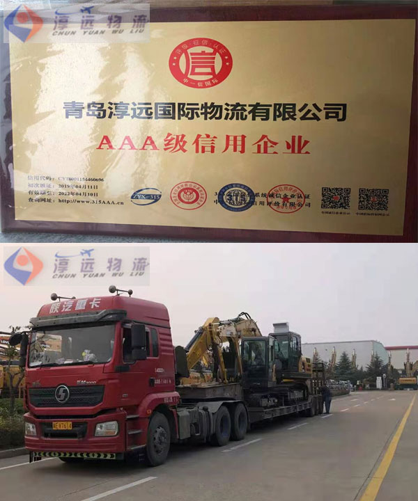 一輛板車裝載兩臺(tái)挖掘機(jī)的驚人場(chǎng)面您見(jiàn)過(guò)嗎？